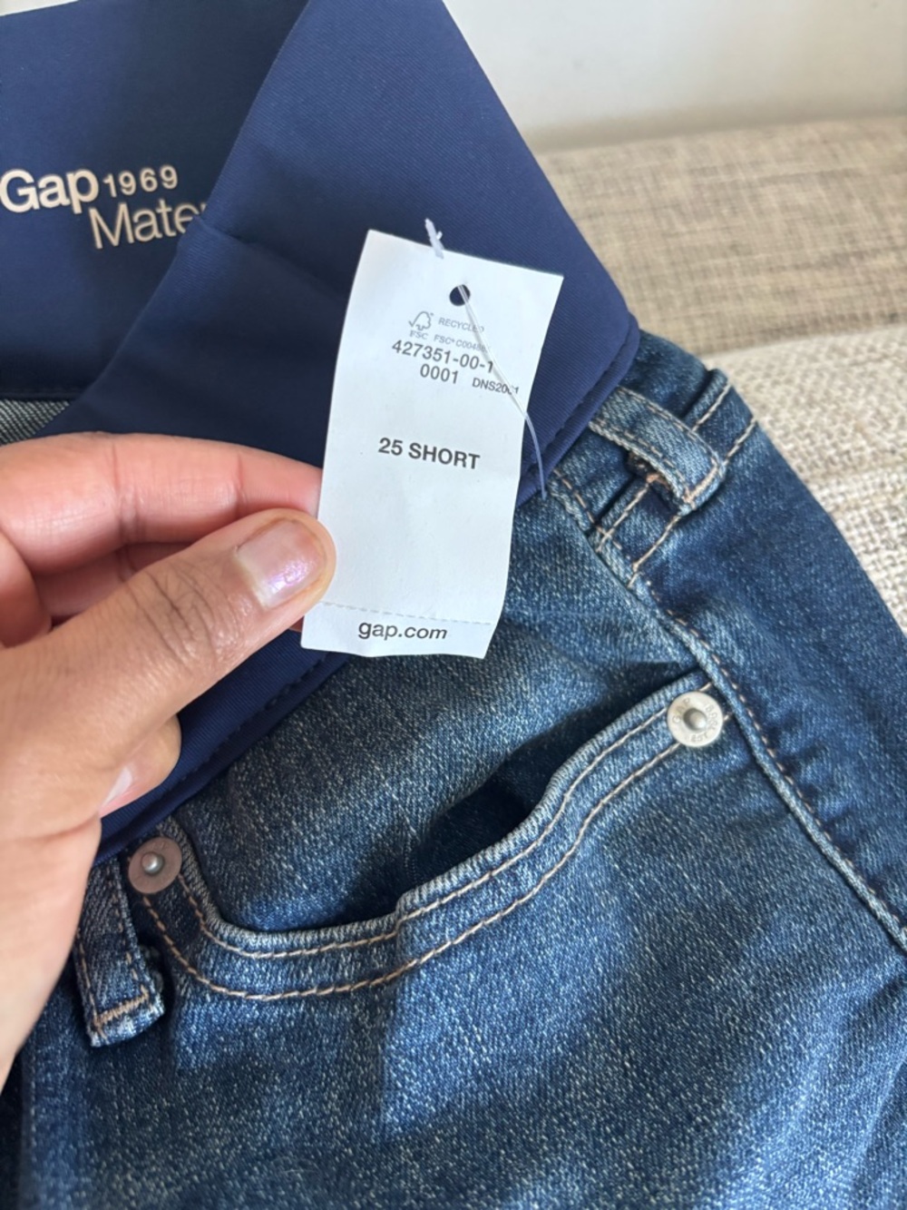 Gap maternity pants - Picture 2 of 4